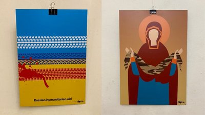 Виставка в Одесі Виставка в Одесі