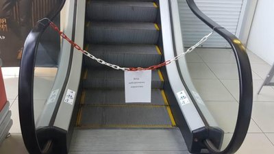 У Кропивницькому протягом вихідних склали 15 протоколів за порушення правил карантину