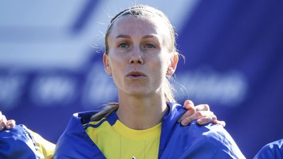 Жіноча збірна України з футболу