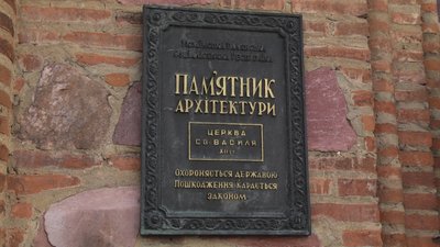 У Свято-Василівському соборі в Овручі розміщена ікона російського царя Миколи II У Свято-Василівському соборі в Овручі розміщена ікона російського царя Миколи II