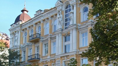 Господарський суд Києва