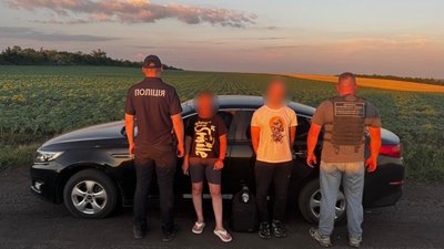 На Одещині підозрюють подружжя в організації незаконного переправлення через кордон