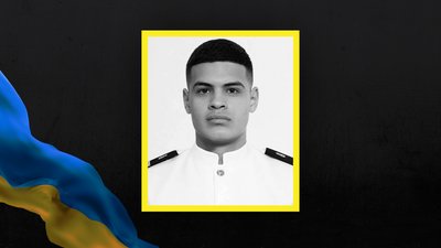 Дмитро Рибальченко, Визірка, ВМС