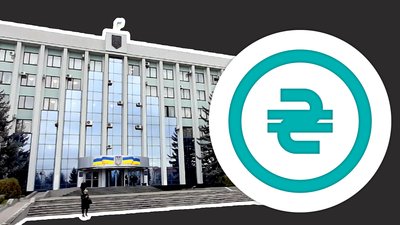 Оклади та надбавки: скільки заробляють керівники структурних підрозділів Рівненської ОДА