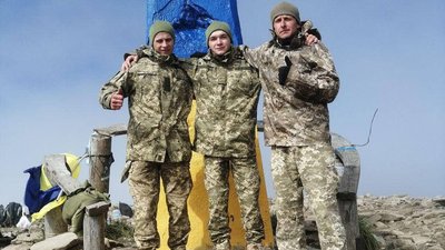 Бійці прикарпатської "десятки" перемогли у змаганнях зі сходження на Говерлу "IRON UNIFIER" Бійці прикарпатської "десятки" перемогли у змаганнях зі сходження на Говерлу "IRON UNIFIER"