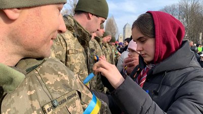 День єднання: як відзначають на Тернопільщині День єднання: як відзначають на Тернопільщині