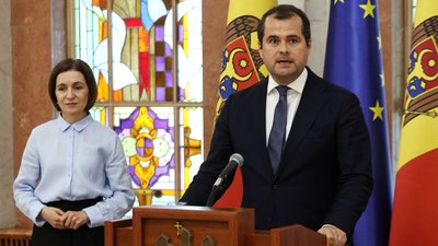 Василе Тофан