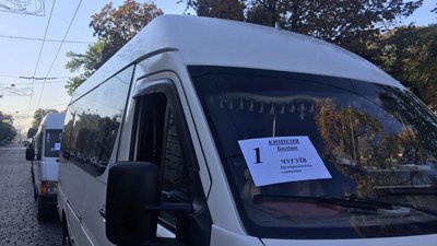 Церемонія прощання із загиблими в Ан-26 у Харкові: хроніка Церемонія прощання із загиблими в Ан-26 у Харкові: хроніка
