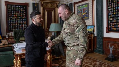 Зеленський, Малюк, СБУ
