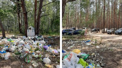 Смітник біля Блакитних озер Смітник біля Блакитних озер