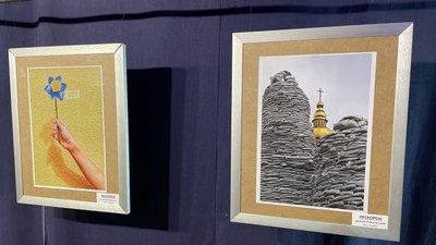 "Нескорені": у Житомирі відбулася презентація виставки сучасної символічної фотографії "Нескорені": у Житомирі відбулася презентація виставки сучасної символічної фотографії