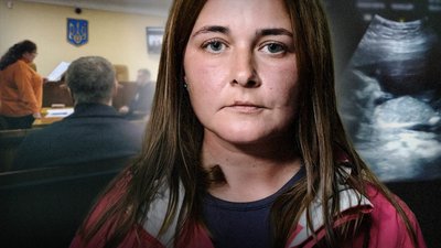 олена дебела