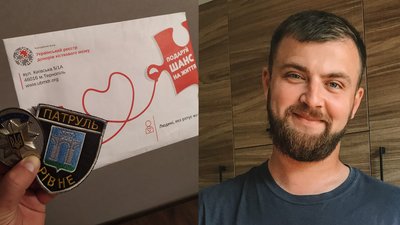 Рівненський коп разом з дружиною захотіли стати донорами кісткового мозку