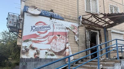 обстріл, війна, Нікополь