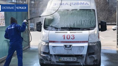У Черкасах дезінфікують карети швидкої допомоги У Черкасах дезінфікують карети швидкої допомоги