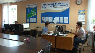 Радіаційний контроль Радіаційний контроль