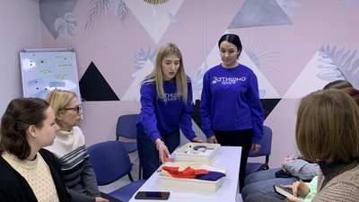 Тетяна та Олександра, 22 січня 2024 року. Тетяна та Олександра, 22 січня 2024 року.