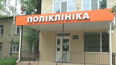 Уперше за останні 30 років в миколаївському онкоцентрі почав працювати психолог Уперше за останні 30 років в миколаївському онкоцентрі почав працювати психолог