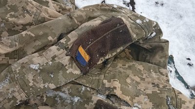 Пам'ять героям: на Миколаївщині встановлять пам'ятник загиблим пілотам в полі Пам'ять героям: на Миколаївщині встановлять пам'ятник загиблим пілотам в полі