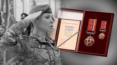 Президент України посмертно відзначив Марину Гриценко з Чернігова орденом "За заслуги"