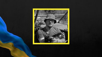 На фронті загинув боєць із села Полоузівка Бердянського району Михайло Скобов