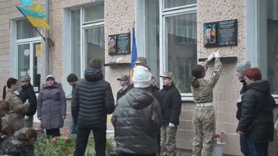 На Хмельниччині відкрили меморіальні дошки полеглим бійцям