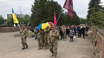 Похорон Андрія Саломона Похорон Андрія Саломона