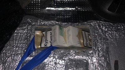 130 пачок сигарет виявили у мікроавтобусі, який їхав з України в Угорщину 130 пачок сигарет виявили у мікроавтобусі, який їхав з України в Угорщину