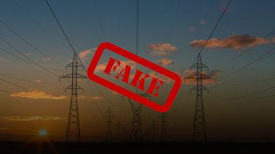 Інформація про планові відключення електроенергії на Закарпатті — неправдива