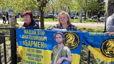 Акція на підтримку полонених. Світлана Мадзік із Миргорода Акція на підтримку полонених. Світлана Мадзік із Миргорода