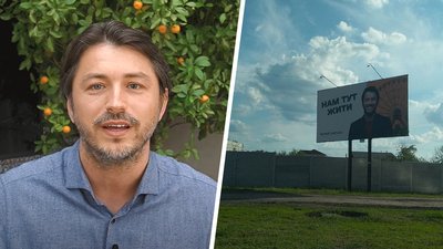 Притула спростував інформацію про висування в мери Харкова
