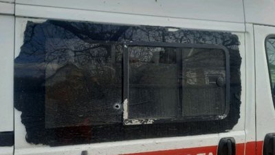 швидка допомога