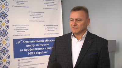 На Хмельниччині фіксують новий підвид штаму COVID-19 "Арктур" На Хмельниччині фіксують новий підвид штаму COVID-19 "Арктур"