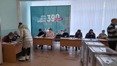 Перевибори мерів: Якою була явка у Броварах та Борисполі Перевибори мерів: Якою була явка у Броварах та Борисполі