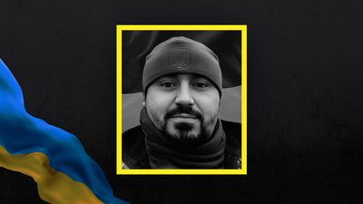 Микола Цуркан загиблий компаніївка
