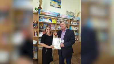 Миколаївська шкільна бібліотека віком 149 років Миколаївська шкільна бібліотека віком 149 років