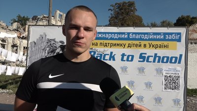 Більше трьохсот житомирян взяли участь у міжнародному благодійному забігу "Back to School" Більше трьохсот житомирян взяли участь у міжнародному благодійному забігу "Back to School"