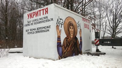 На зупинках громадського транспорту у Чернігові встановили модульні укриття На зупинках громадського транспорту у Чернігові встановили модульні укриття