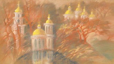Онлайн-виставка робіт Наталії Логачової від херсонського музею
