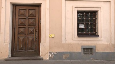 Кнопка виклику для людей з інвалідністю Кнопка виклику для людей з інвалідністю
