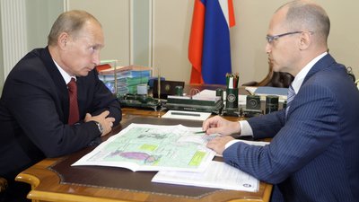 "Має право дзвінка Путіну". Хто змінив так званий уряд в "ДНР" і навіщо "Має право дзвінка Путіну". Хто змінив так званий уряд в "ДНР" і навіщо