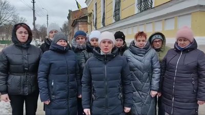 Жителі громад Чернігівщини вимагають закрити небо Жителі громад Чернігівщини вимагають закрити небо
