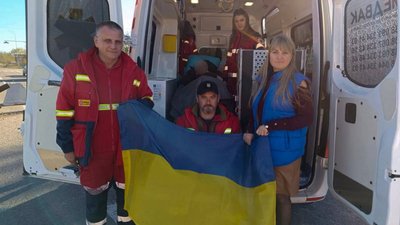 Повернення жінки в Україну