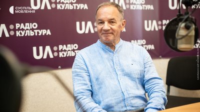 Мішель Терещенко