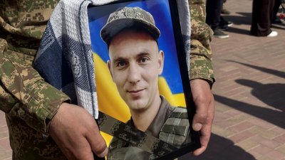 Портрет загиблого військового