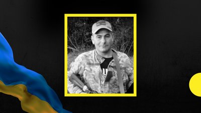 На Запорізькому напрямку загинув кулеметник з Івано-Франківщини Мирослав Кулик