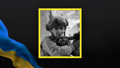На Сумщині загинув 21-річний воїн з Кременчука Руслан Синяк