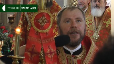 Понад 70 священників приїхали привітати владику Ніла зі вступом на єпископський престол Понад 70 священників приїхали привітати владику Ніла зі вступом на єпископський престол