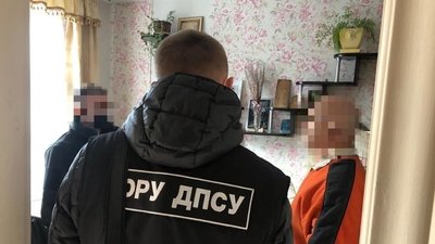 Львів’янин організував контрабанду археологічних знахідок до Росії та ЄС поштою
