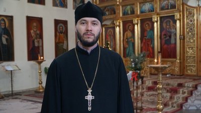 6 січня замість 19: цьогоріч Водохреща вперше офіційно відзначатимуть за новою датою 6 січня замість 19: цьогоріч Водохреща вперше офіційно відзначатимуть за новою датою